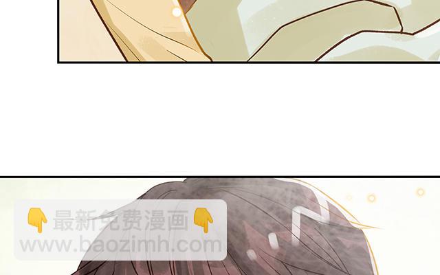 第34话 补习班老师(1/3)-第35话