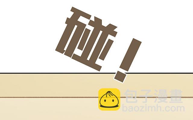 第34话 补习班老师(1/3)-第35话