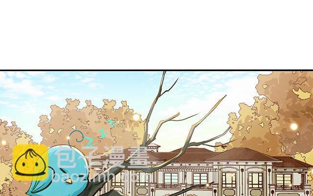 第34话 补习班老师(1/3)-第35话