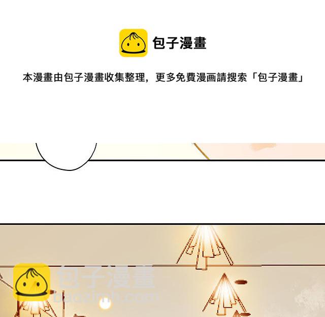 第34话 补习班老师(1/3)-第35话