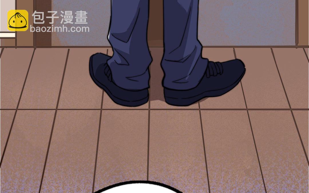 第56话  悲剧(1/3)-第57话