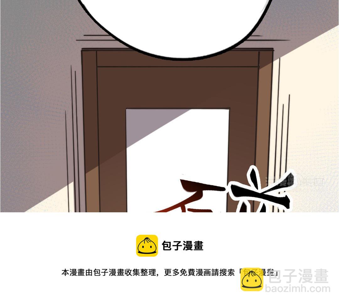 第56话  悲剧(1/3)-第57话