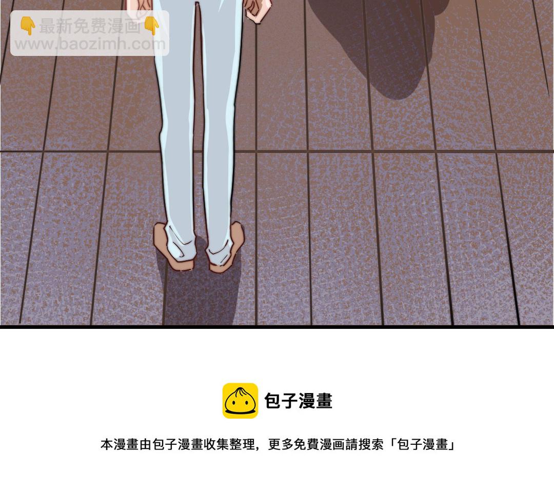 第56话  悲剧(1/3)-第57话