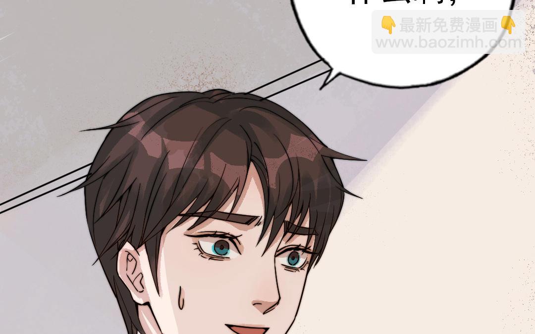 第56话  悲剧(1/3)-第57话