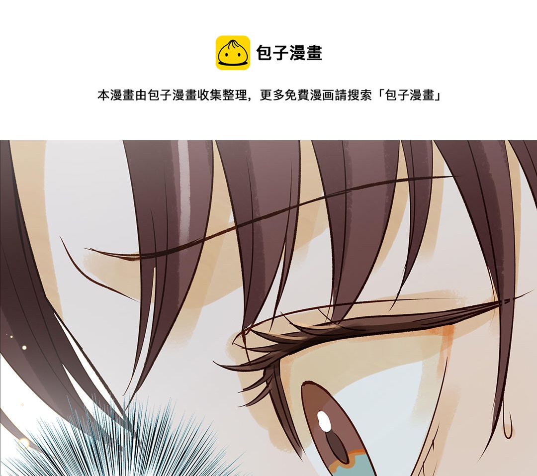 第36话  反胃(1/2)-第37话