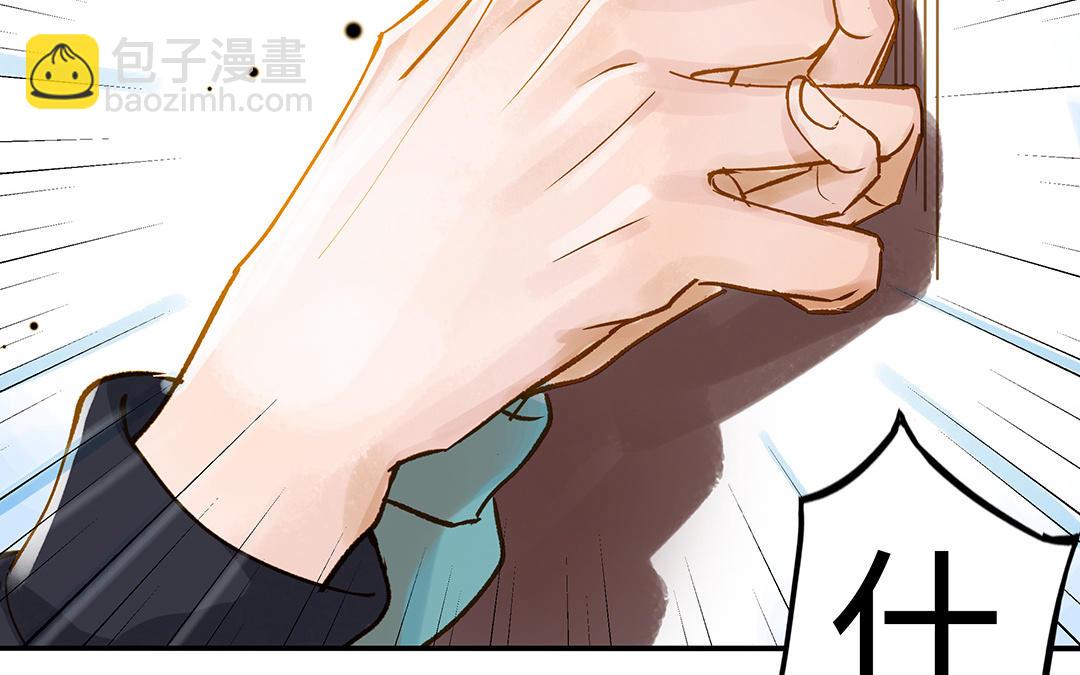 第36话  反胃(1/2)-第37话