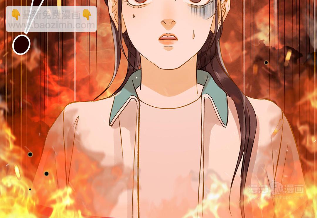 第36话  反胃(1/2)-第37话