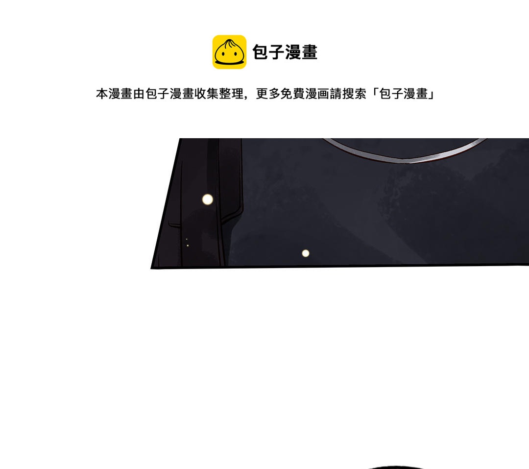 第36话  反胃(1/2)-第37话