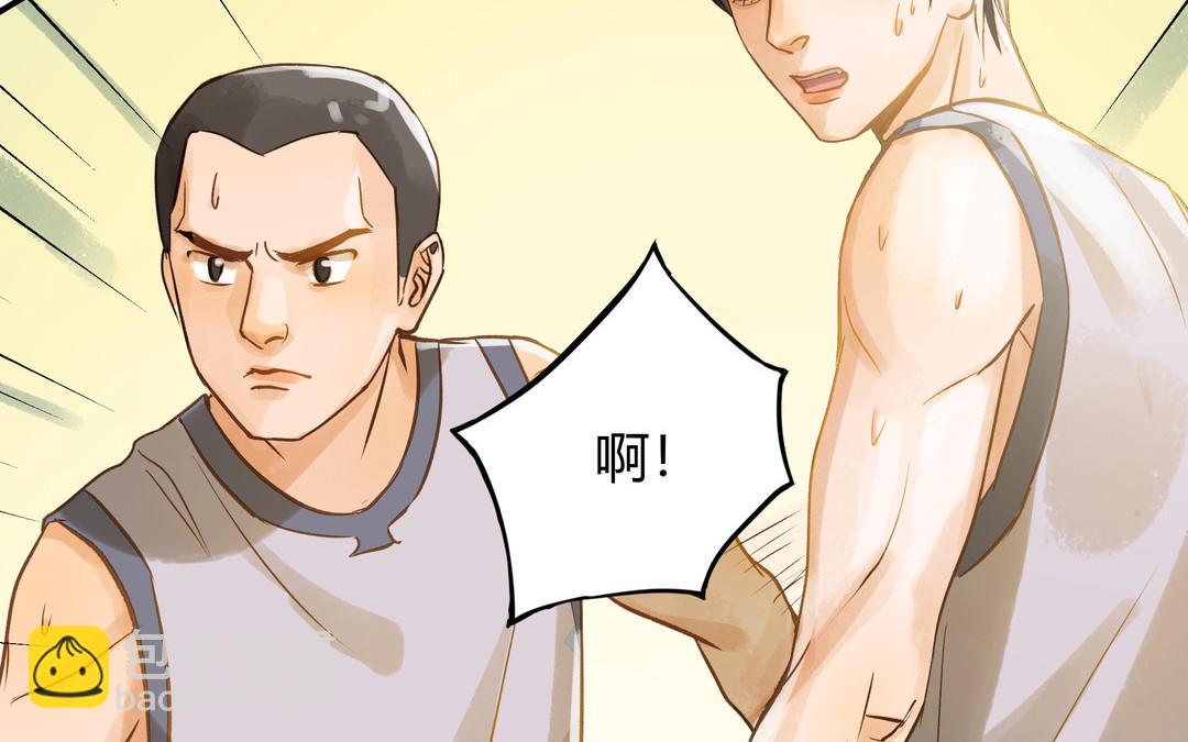 第26话 确认心意(1/2)-第27话