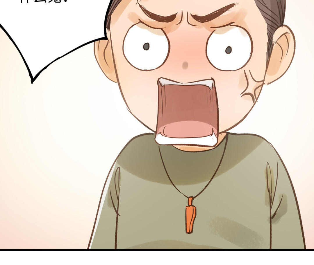 第26话 确认心意(1/2)-第27话