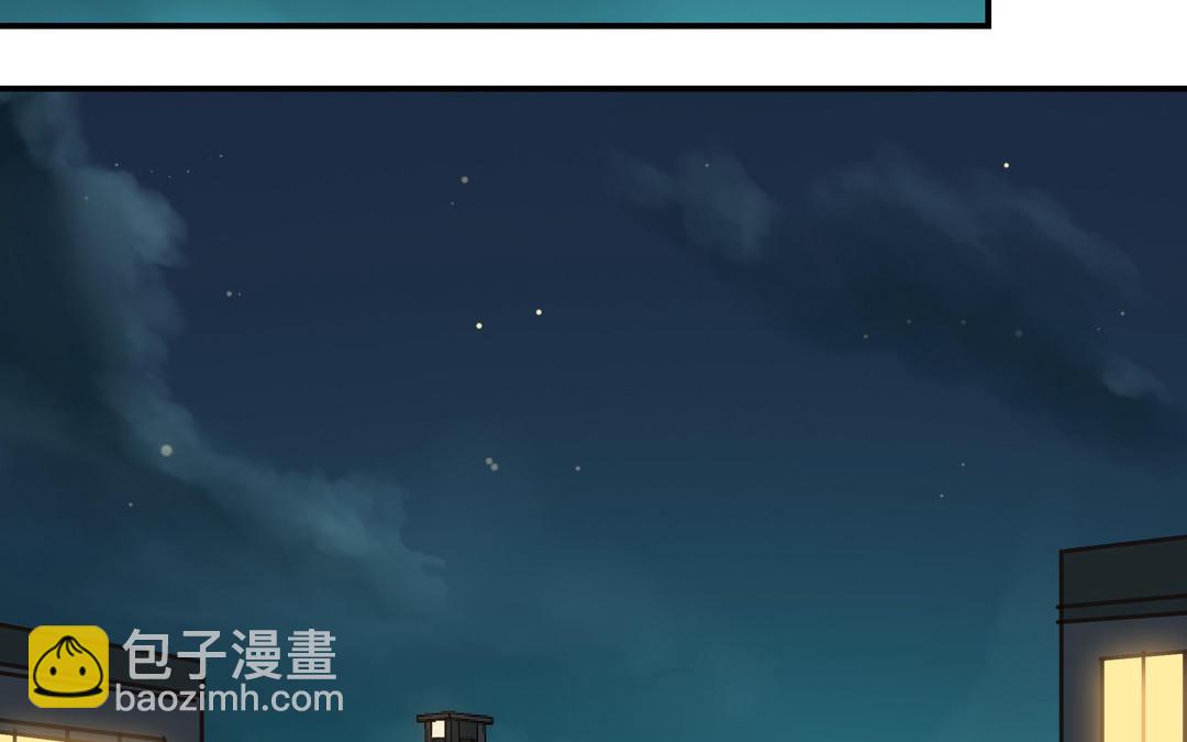 第26话 确认心意(1/2)-第27话