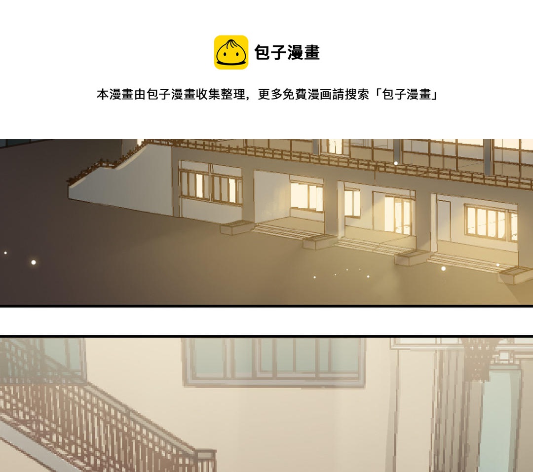 第26话 确认心意(1/2)-第27话