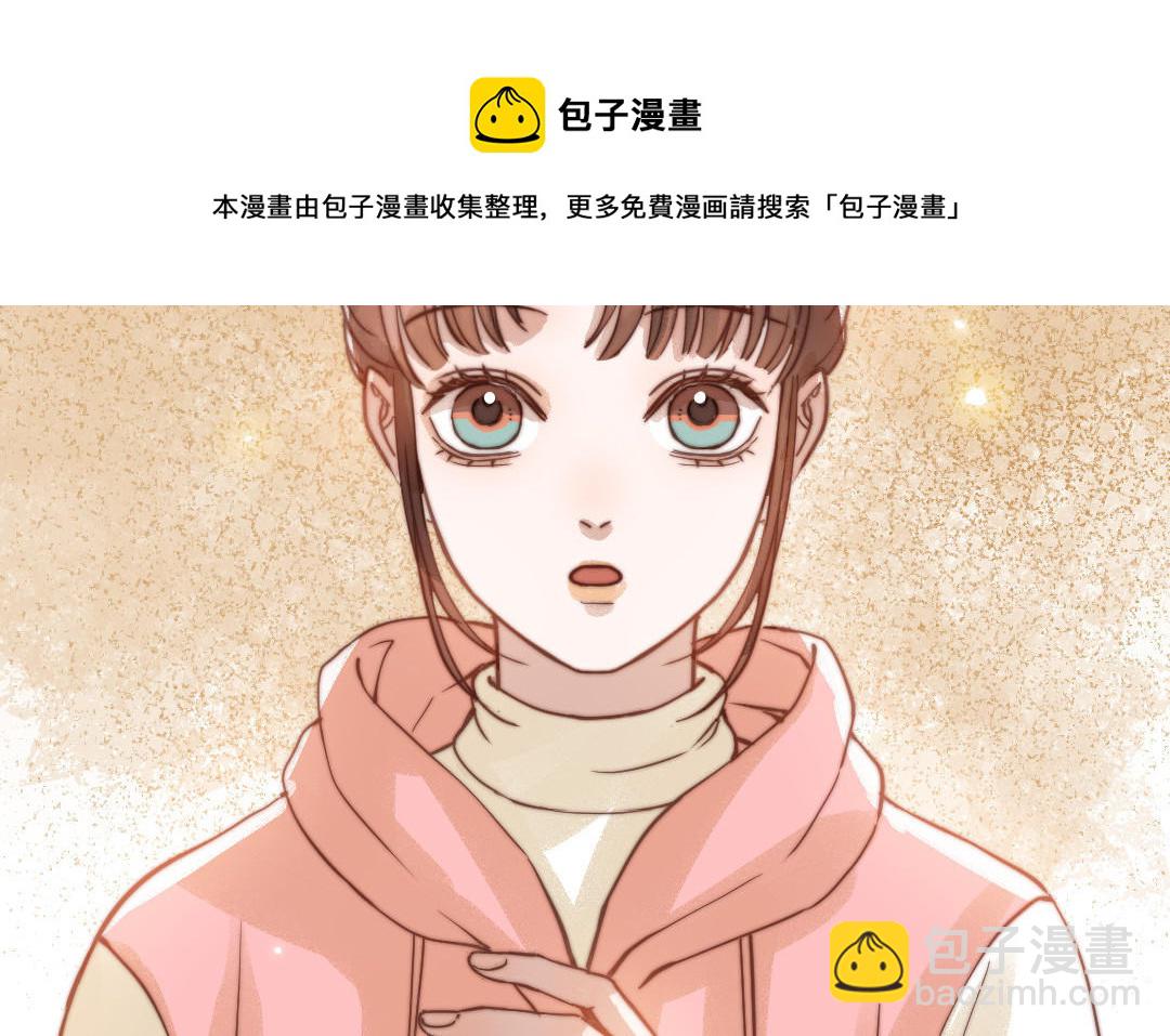 第75话 向左走向右走(1/2)-第77话