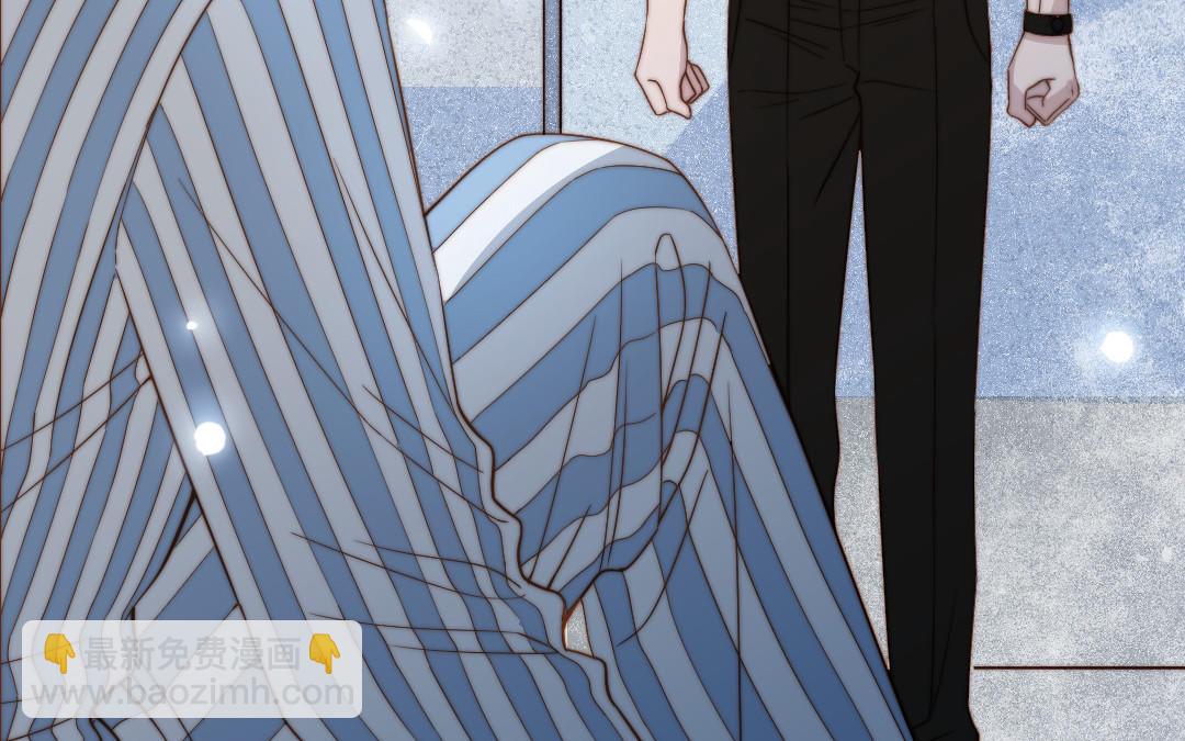 前夫十八歲 - 第104話 我需要你(1/4) - 2