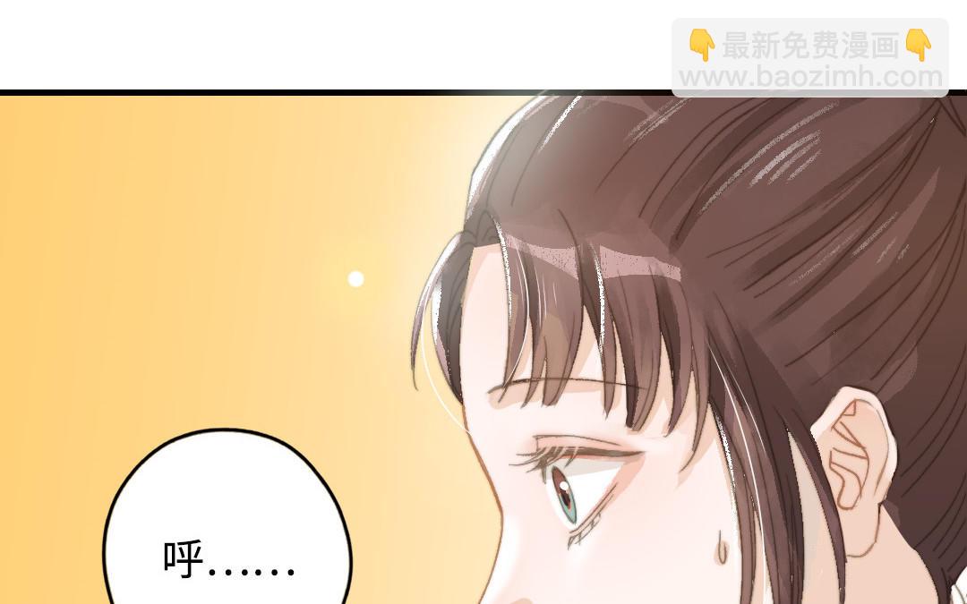 第46话  她的家(1/3)-第47话