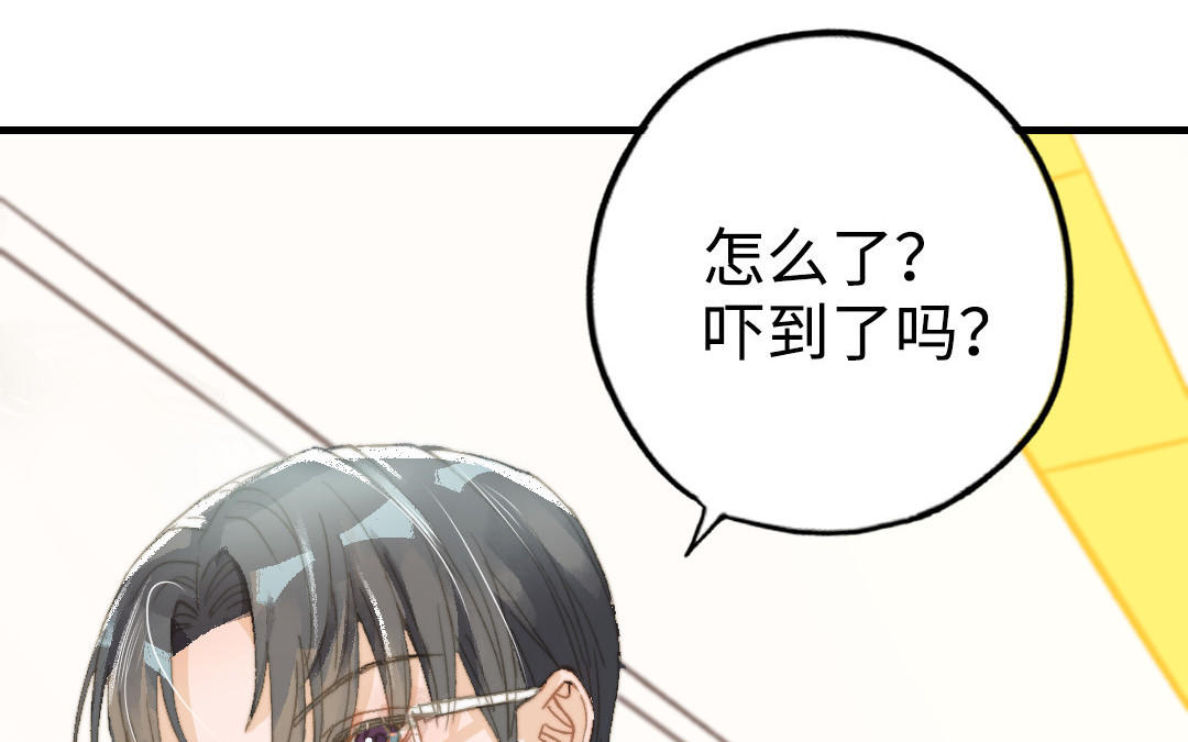 第46话  她的家(1/3)-第47话