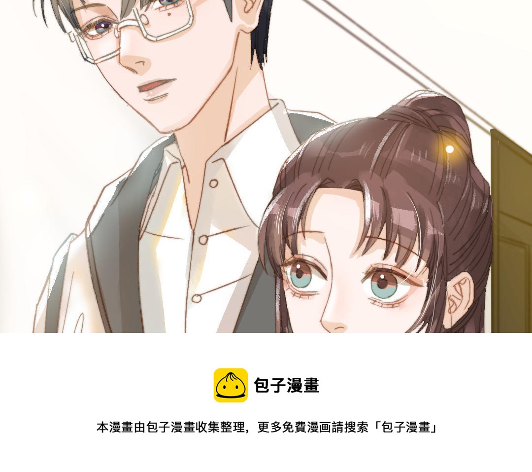 第46话  她的家(1/3)-第47话