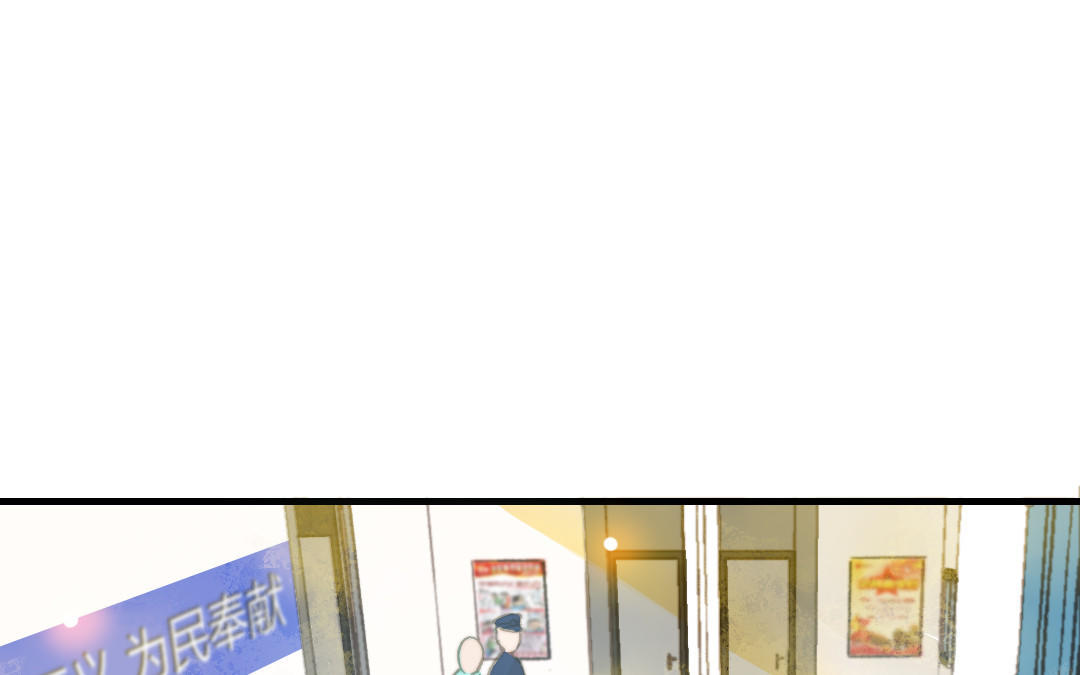 第46话  她的家(1/3)-第47话