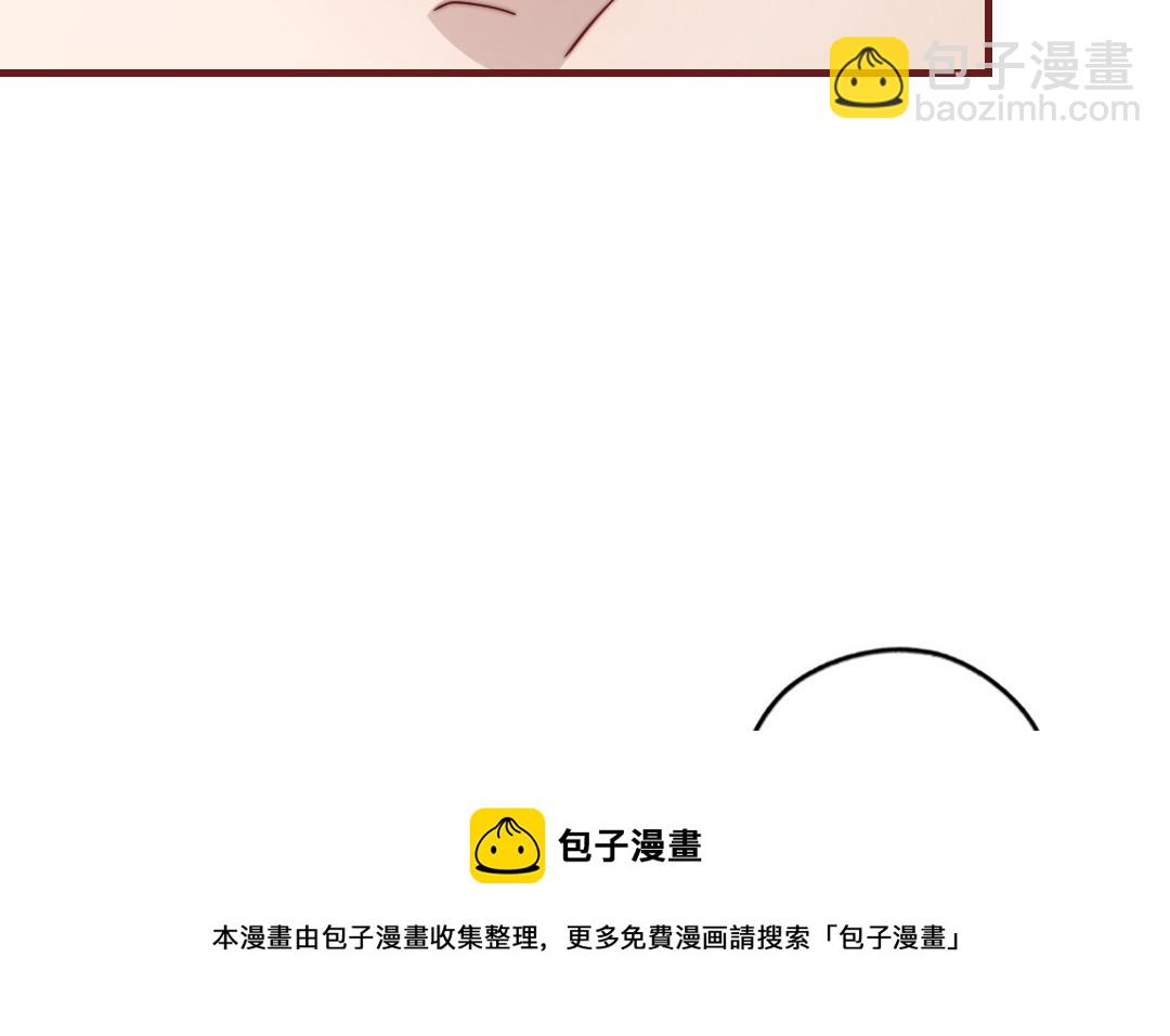 第95话 浮想联翩(1/3)-第97话