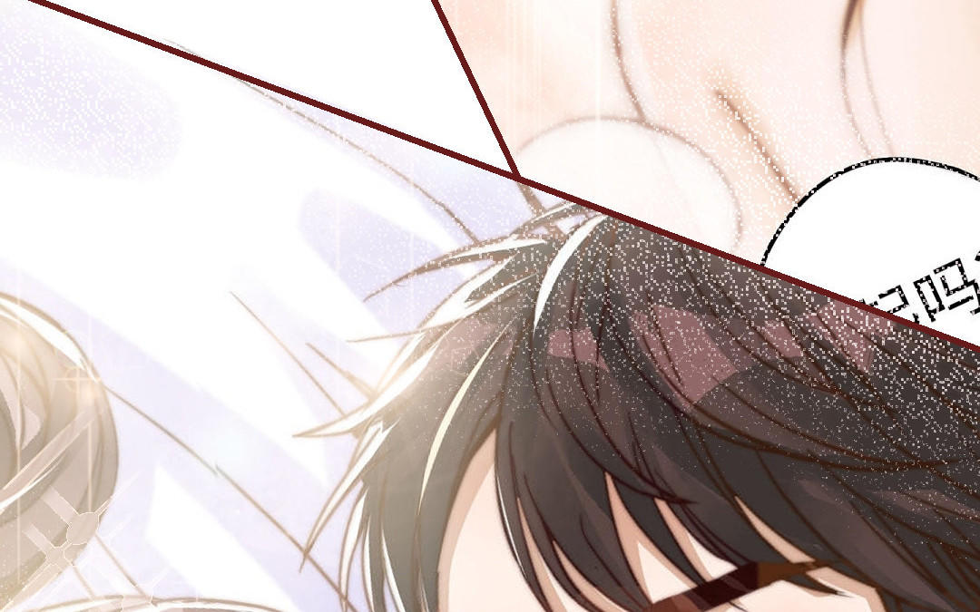 第95话 浮想联翩(1/3)-第97话