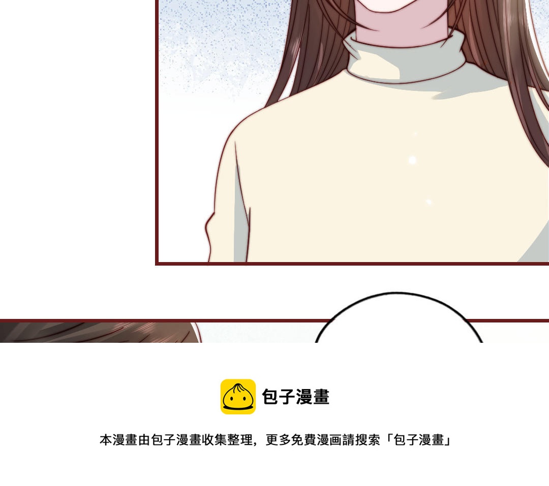 第95话 浮想联翩(1/3)-第97话