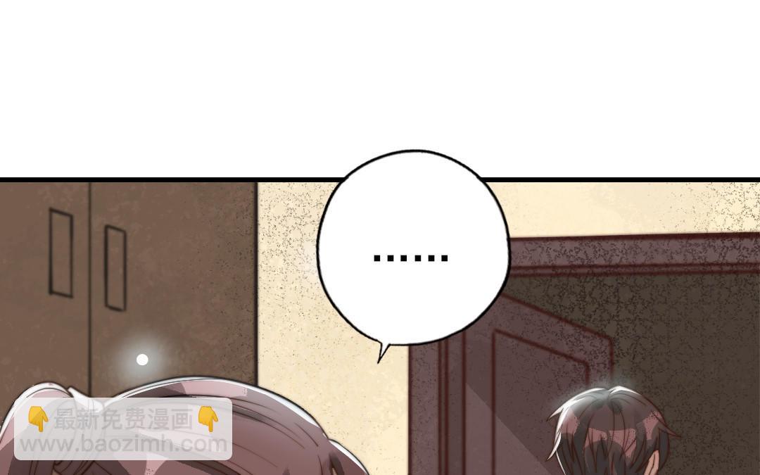 第58话 节外生枝(1/2)-第59话