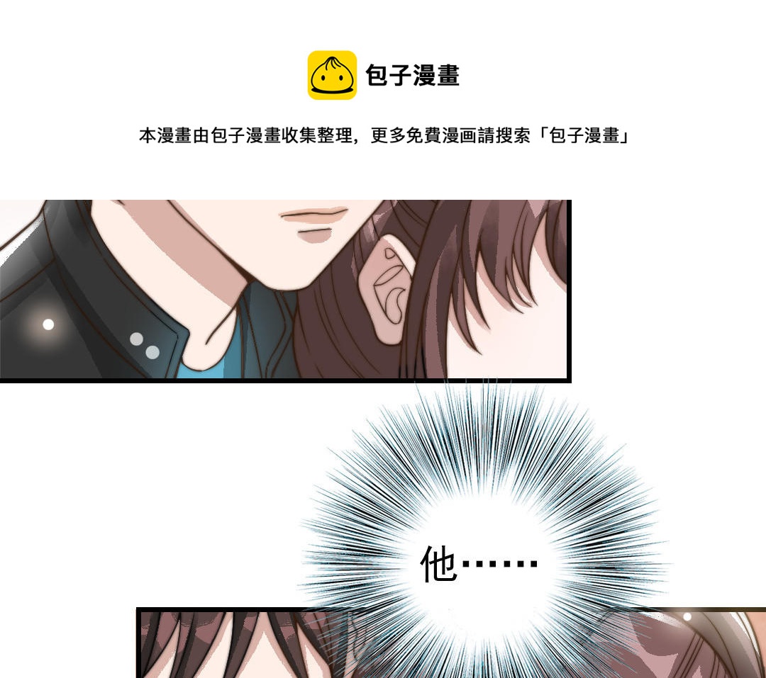 第58话 节外生枝(1/2)-第59话