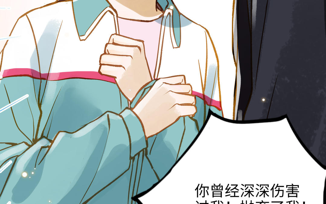 第38话 同一梦境(1/3)-第39话