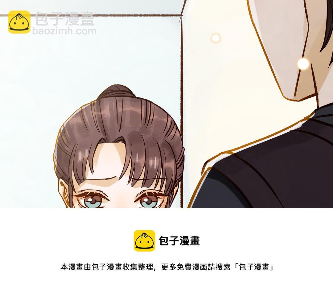 第38话 同一梦境(1/3)-第39话