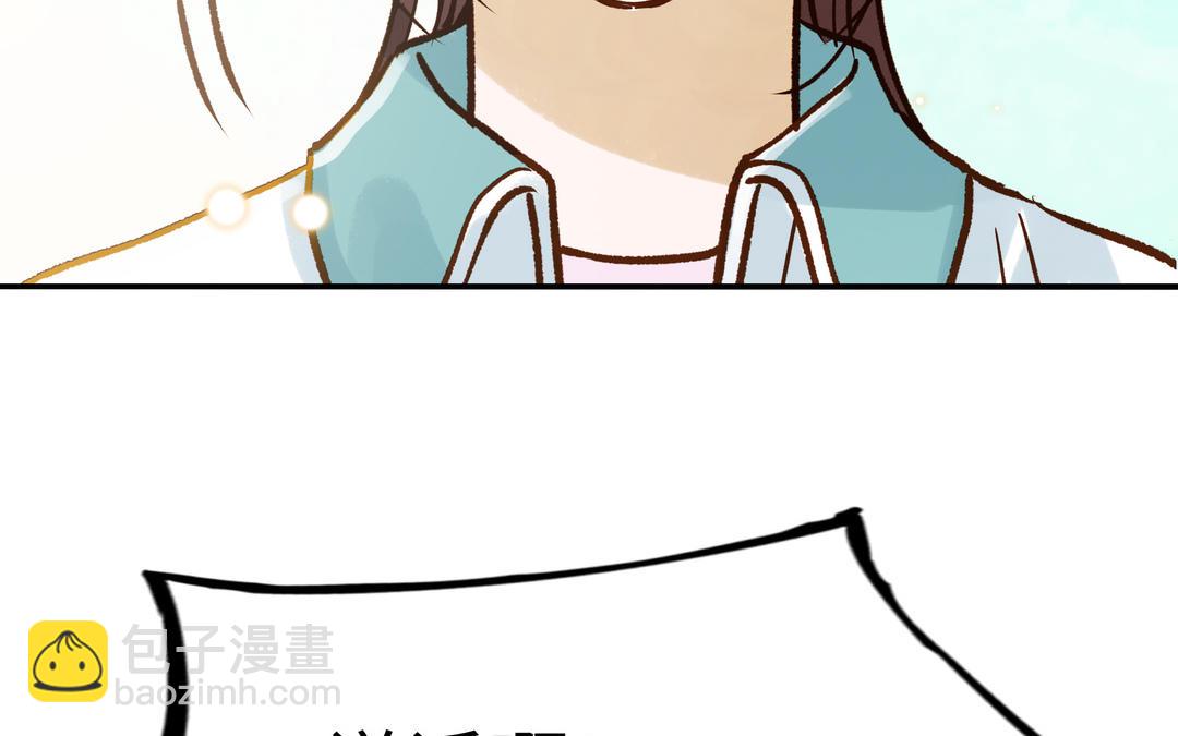 第38话 同一梦境(1/3)-第39话