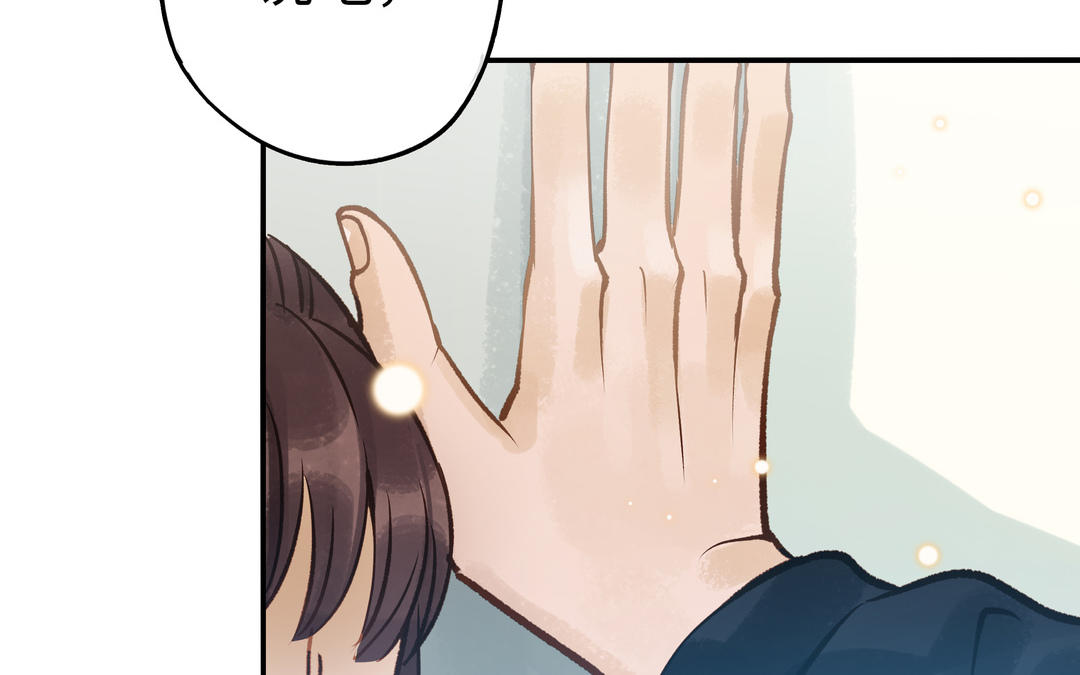 第38话 同一梦境(1/3)-第39话