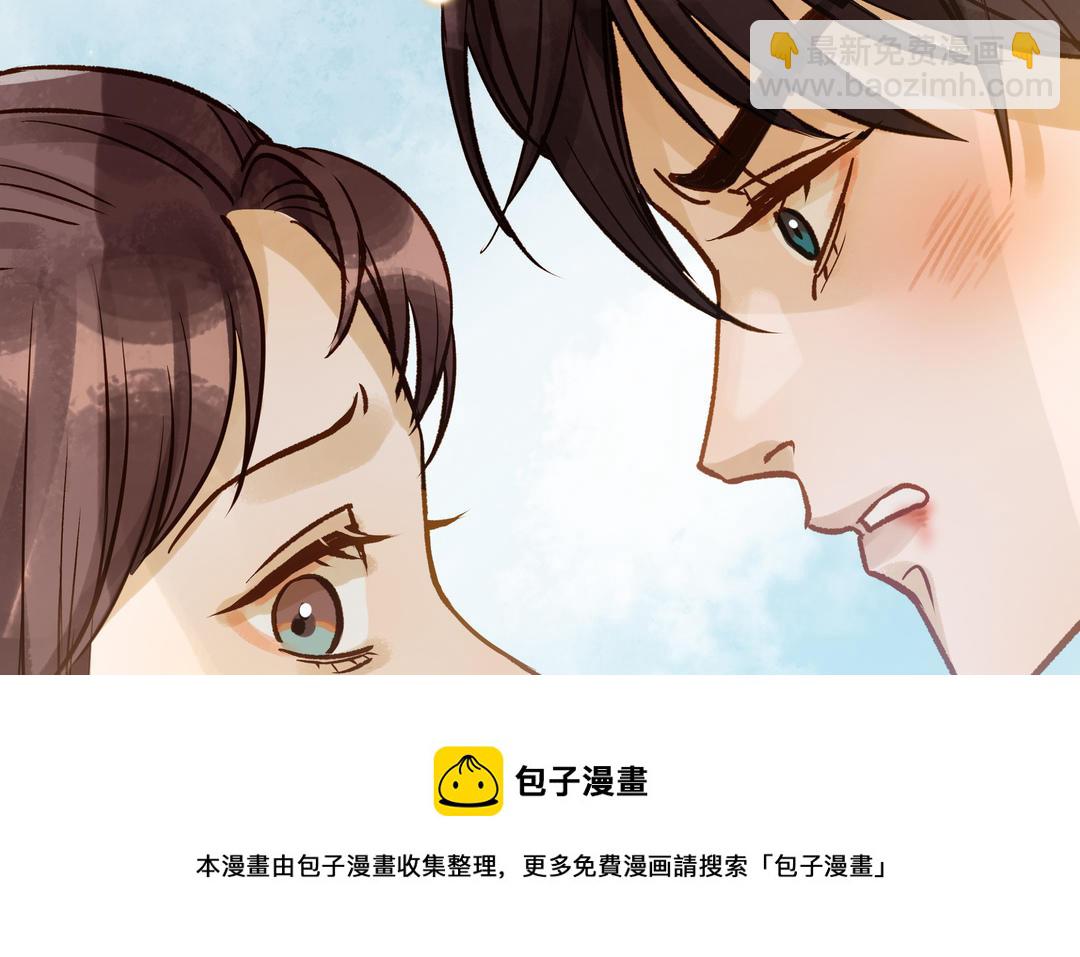 第38话 同一梦境(1/3)-第39话