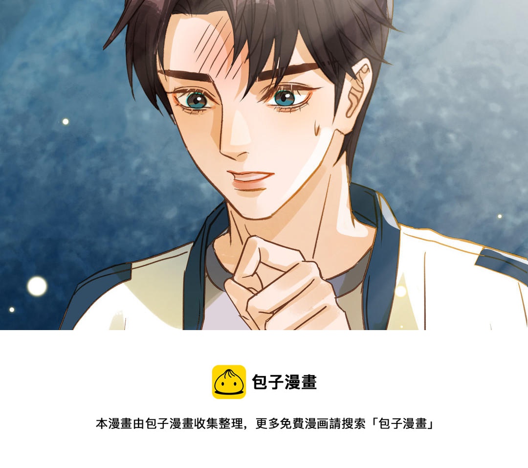 第28话 转变(1/3)-第29话