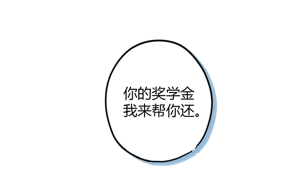 第28话 转变(1/3)-第29话