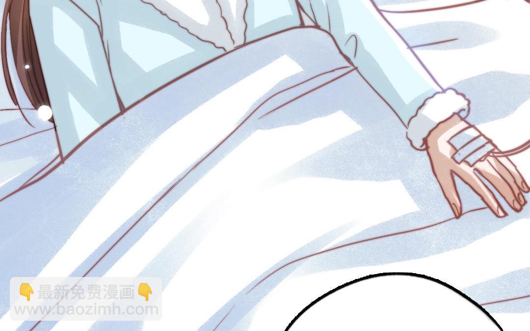 第87话 一起解决(1/4)-第89话