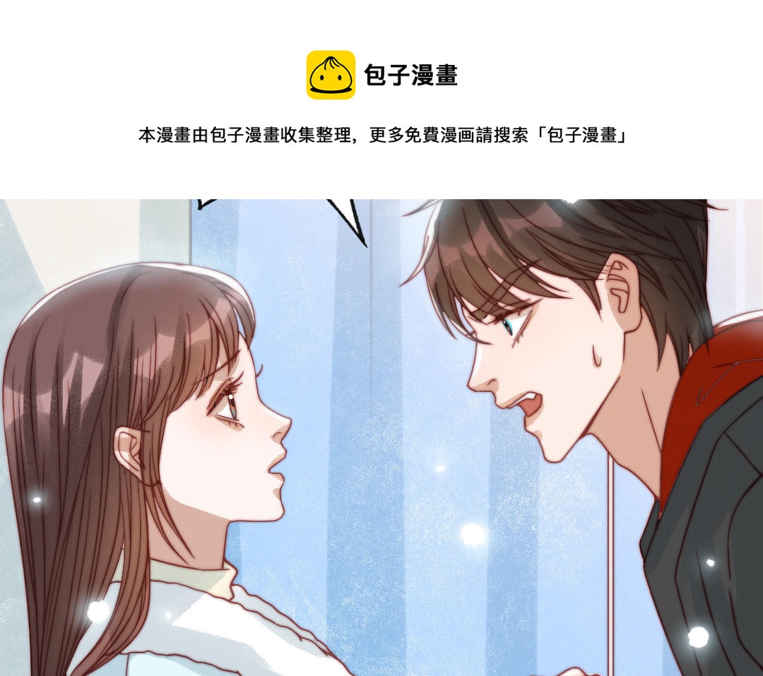 第87话 一起解决(1/4)-第89话