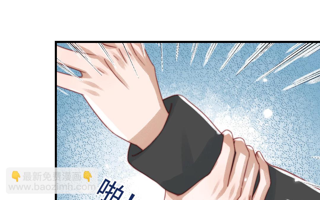 第87话 一起解决(1/4)-第89话