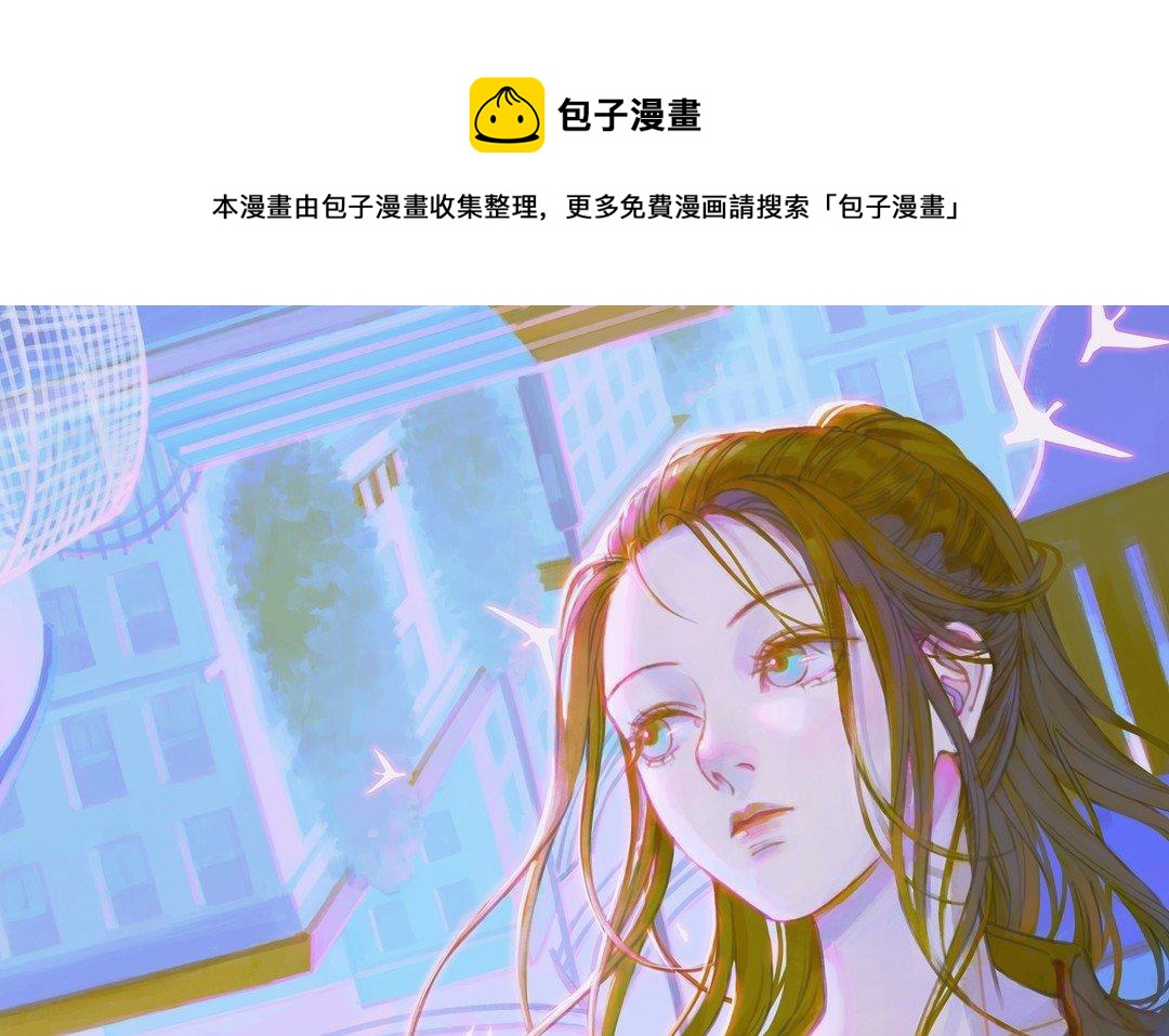 第8话 换座位？(1/2)-第9话