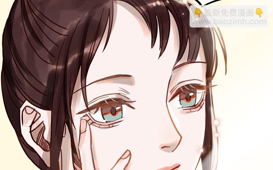 第8话 换座位？(1/2)-第9话