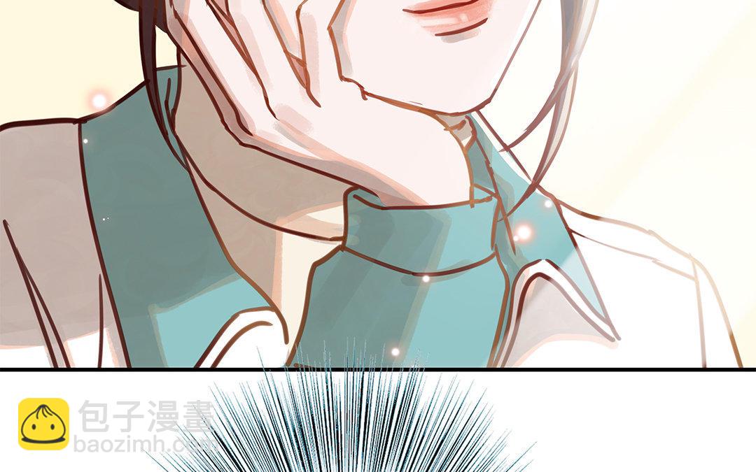 第8话 换座位？(1/2)-第9话