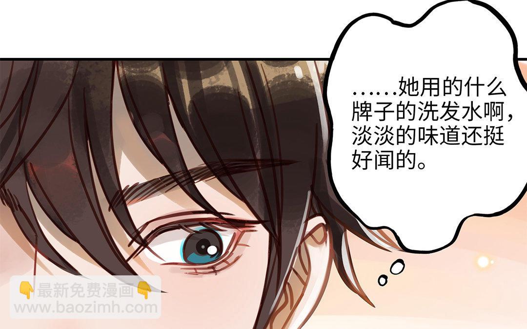 第8话 换座位？(1/2)-第9话