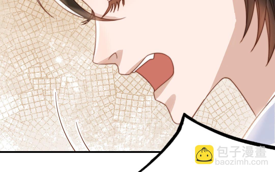 第77话 计划暴露(1/2)-第79话