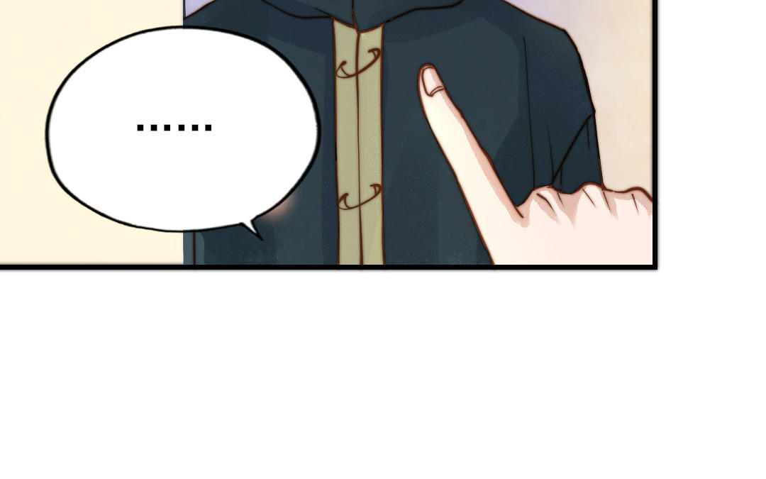 第77话 计划暴露(1/2)-第79话