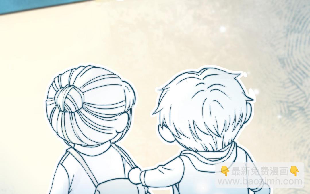 第77话 计划暴露(1/2)-第79话