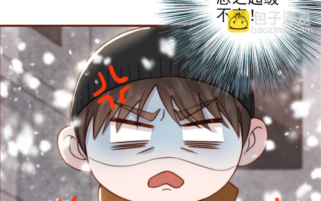 第97话 黄鼠狼拜年(1/2)-第99话