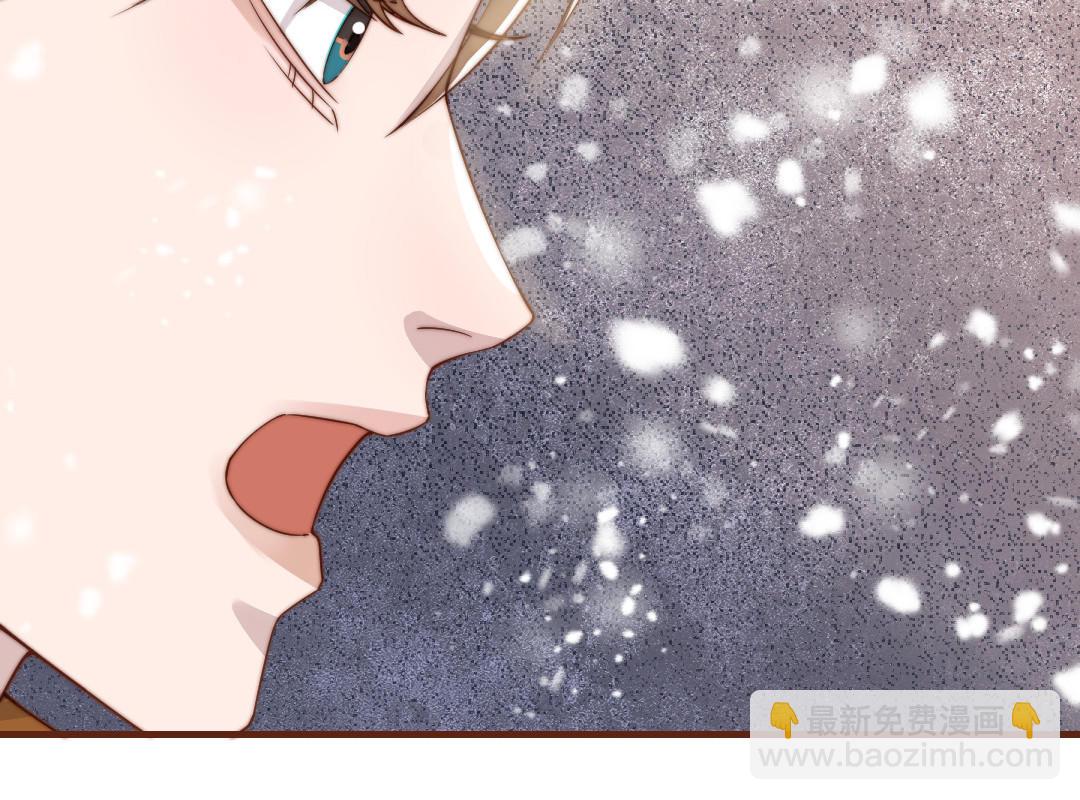 第97话 黄鼠狼拜年(1/2)-第99话