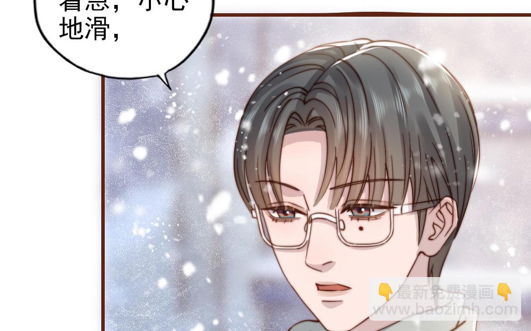 第97话 黄鼠狼拜年(1/2)-第99话