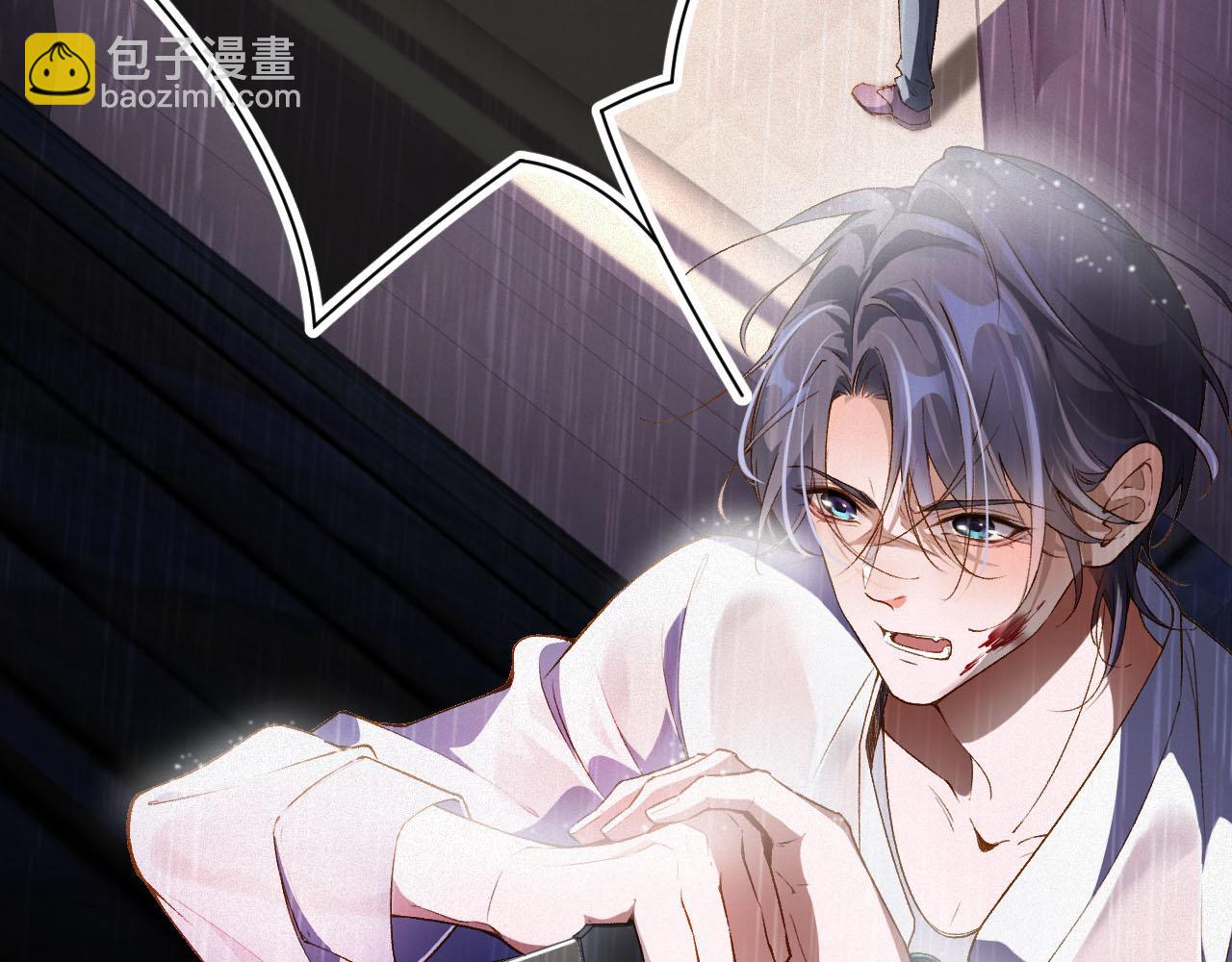 第1话 变成Omega(1/3)-第1话