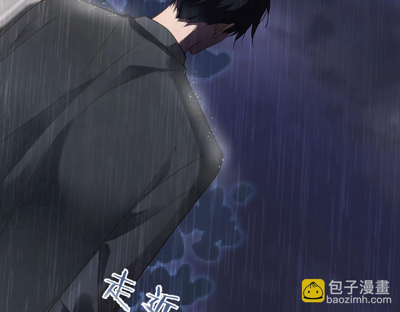 第1话 变成Omega(1/3)-第1话