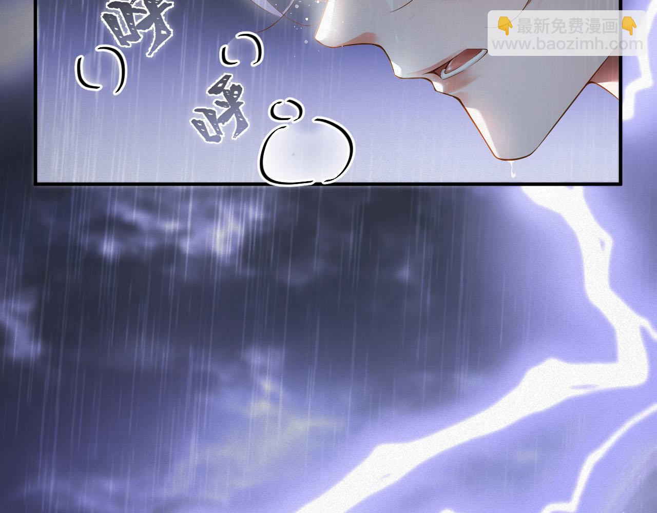 第1话 变成Omega(1/3)-第1话